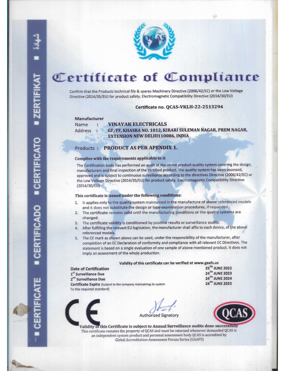 certificate 1