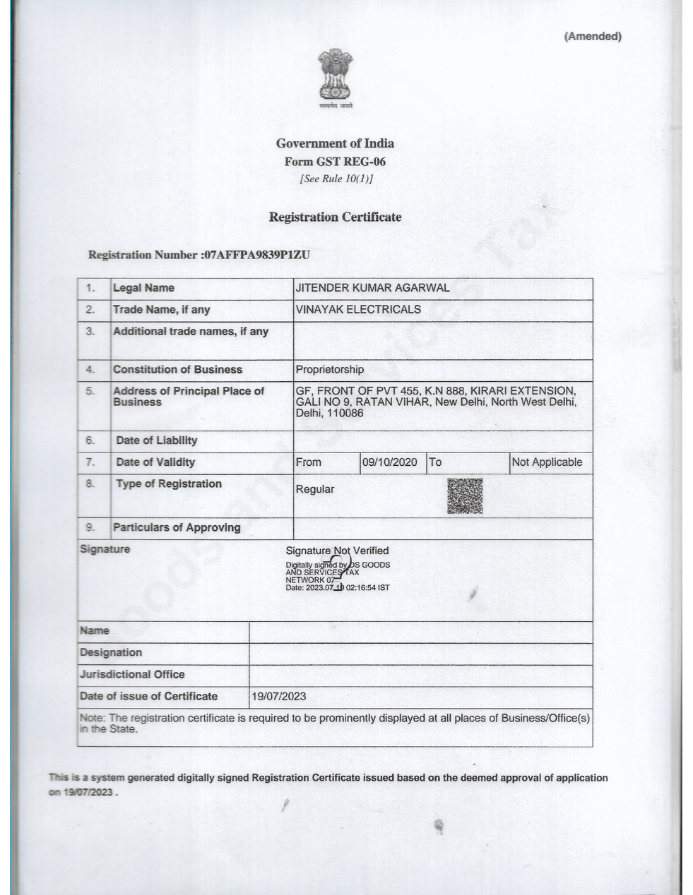 certificate 3